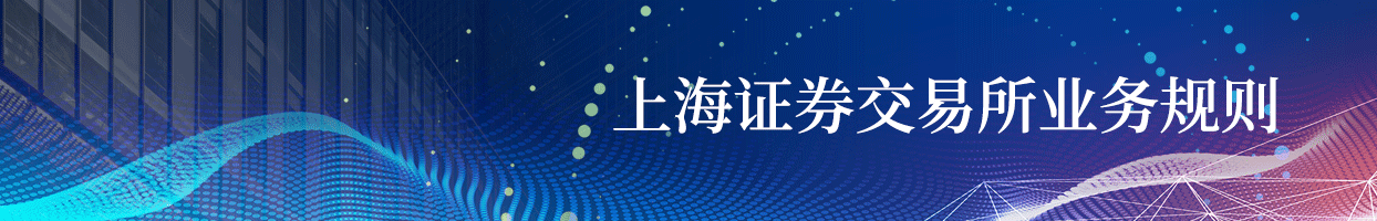 微信圖片_20250402152509